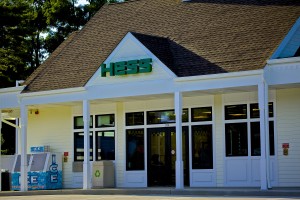 Hess Gas Station Commack Front